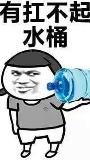  女汉子为什么找不到男朋友的真相