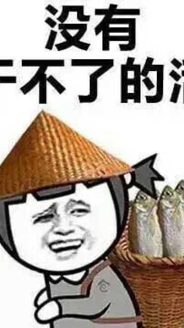  女汉子为什么找不到男朋友的真相