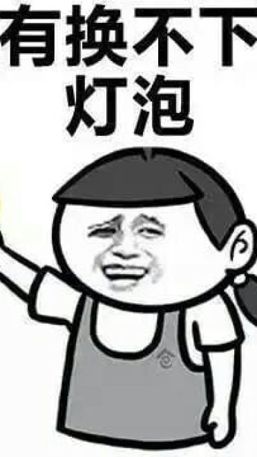  女汉子为什么找不到男朋友的真相