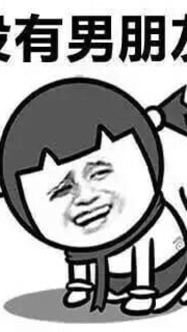  女汉子为什么找不到男朋友的真相