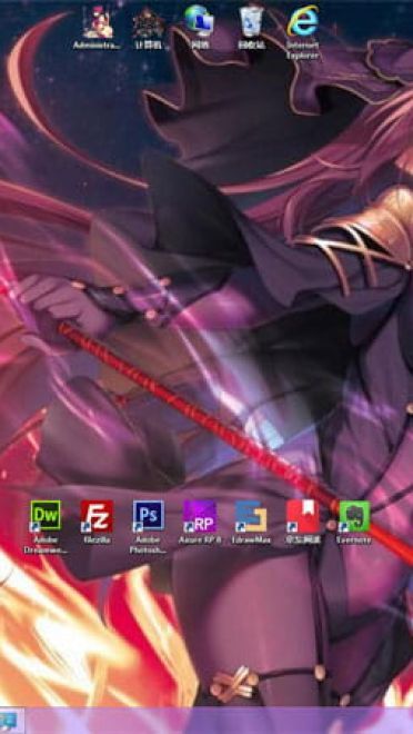 Fate/GO 斯卡哈师匠影之国女王英灵Win7电脑主题下载