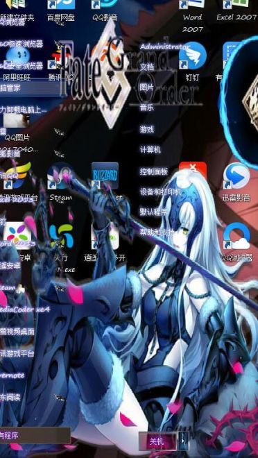 Fate/GO 黑贞德·Alter Win7电脑主题