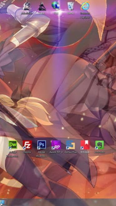 Fate/GO 黑贞德·Alter Win7电脑主题