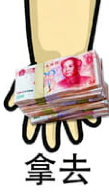 必定泡到妹子的秘诀表情包