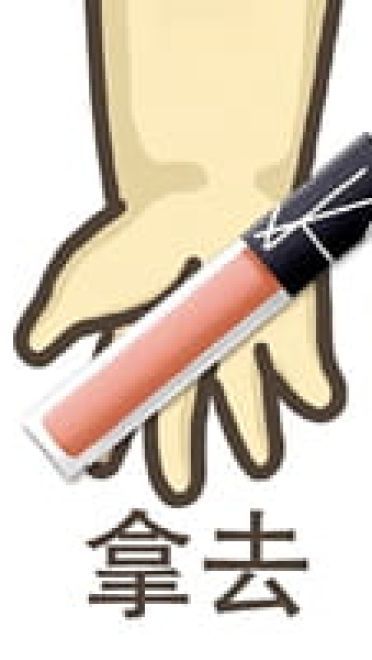 必定泡到妹子的秘诀表情包