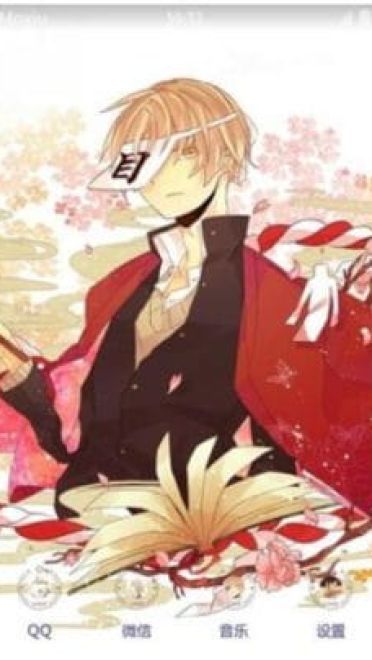 夏目和猫咪老师同框安卓萌化主题