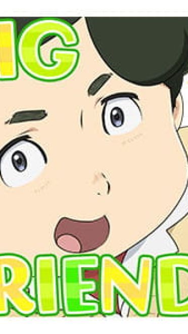 《声之形》动漫人物头像表情包下载