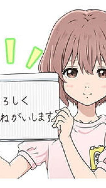 《声之形》动漫人物头像表情包下载