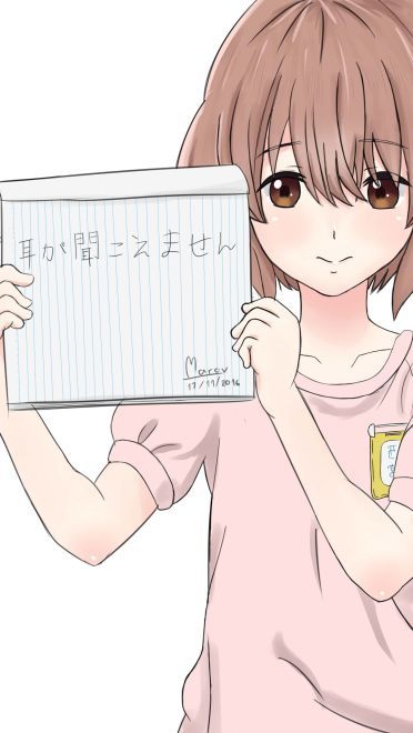 《声之形》动漫高清电脑壁纸(1)