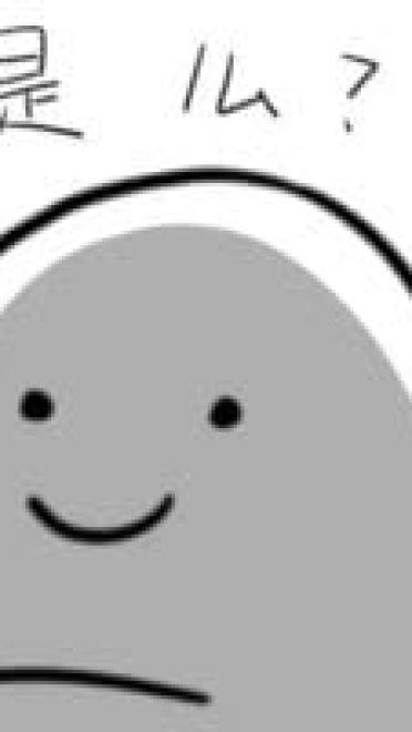 坚不可摧的爱？那就砍断它