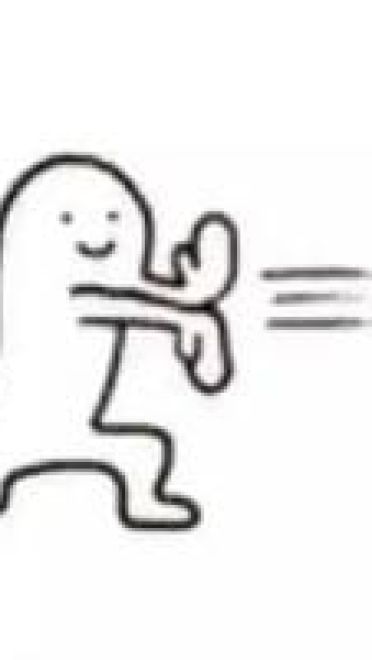 坚不可摧的爱？那就砍断它