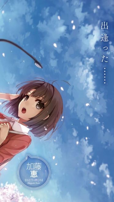 路人女主的养成方法 高清电脑桌面壁纸