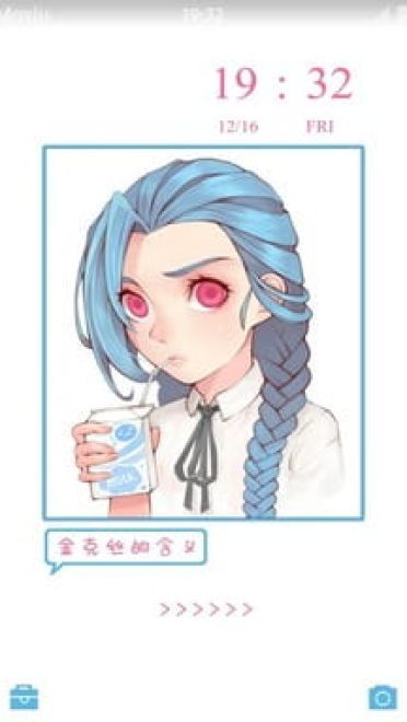 英雄联盟暴走萝莉金克丝 安卓手机主题