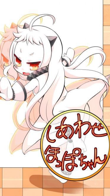 舰队Collection北方栖姬 高清手机壁纸第二弹