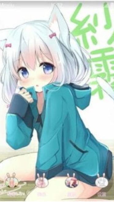 埃罗芒阿老师萌化主题