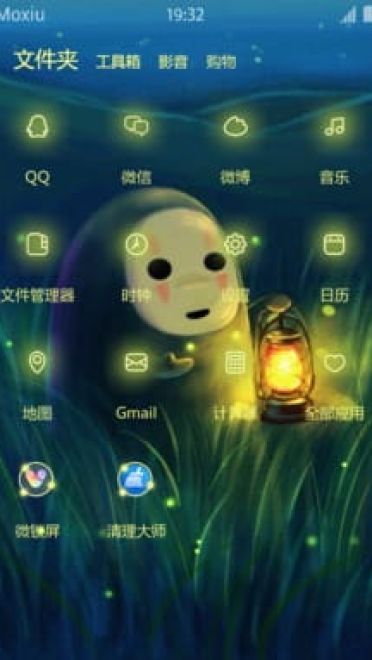 千与千寻 无脸男 Q版安卓手机主题
