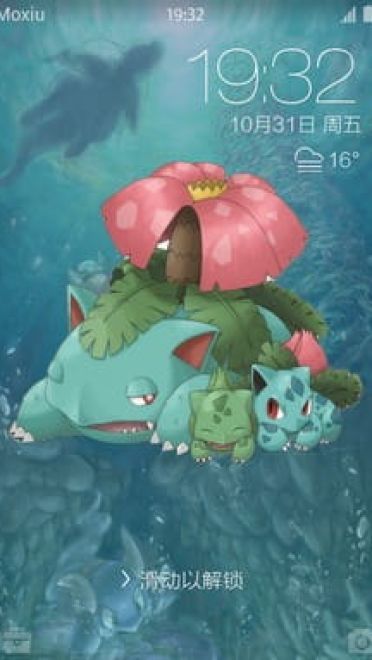 口袋妖怪 妙蛙种子全家福 萌化安卓手机主题