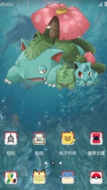 口袋妖怪 妙蛙种子全家福 萌化安卓手机主题