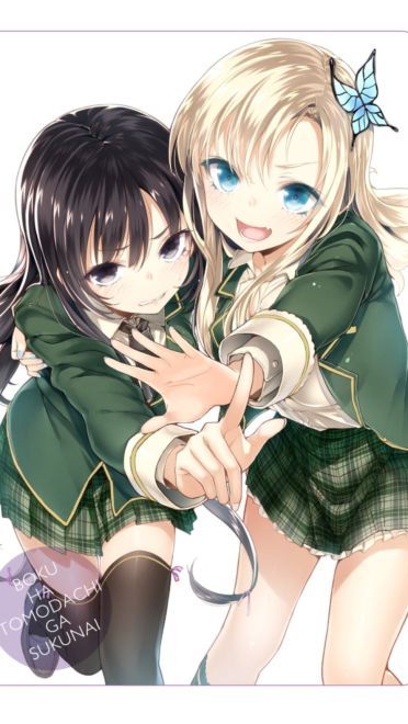 我的朋友很少 柏崎星奈 精选手机壁纸