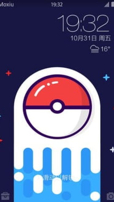口袋妖怪 精灵球 安卓手机萌化主题下载