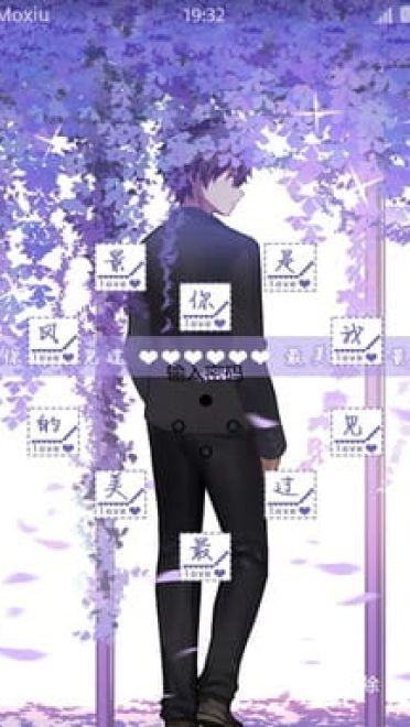 冰菓 千反田X奉太郎 情侣安卓手机主题