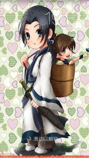 秦时明月 颜良 Q版安卓手机主题