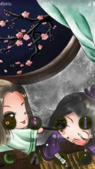 秦时明月 颜良 Q版安卓手机主题