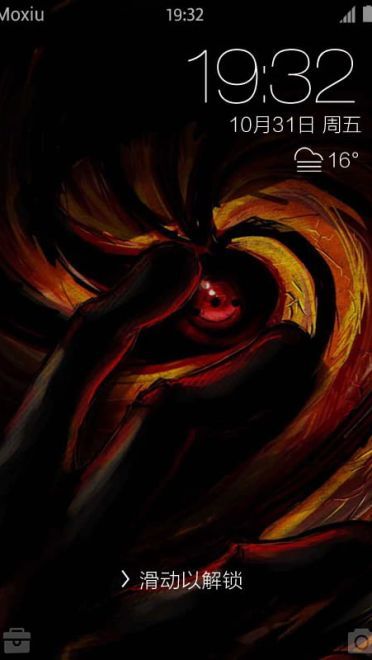 火影忍者 写轮眼 安卓手机主题