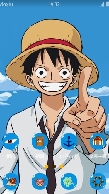 海贼王 路飞 萌化安卓手机主题