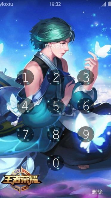 王者荣耀 庄周 萌化安卓手机主题