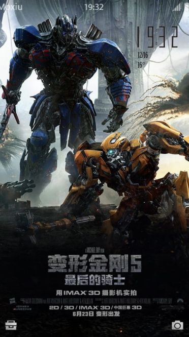 变形金刚5 最后的骑士 安卓萌化手机主题
