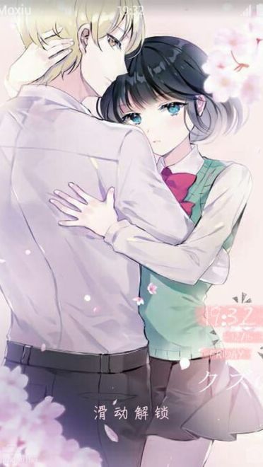 人渣的本愿 安乐冈花火&粟屋麦 安卓手机主题