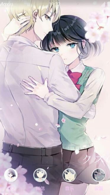 人渣的本愿 安乐冈花火&粟屋麦 安卓手机主题