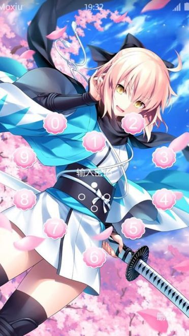 Fate/GO 樱Saber冲田总司 萌化安卓手机主题