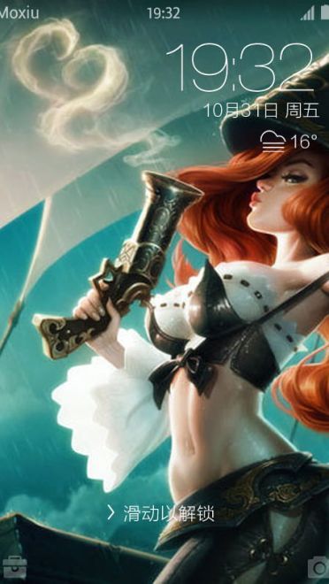 英雄联盟 好运姐·莎拉 安卓手机主题