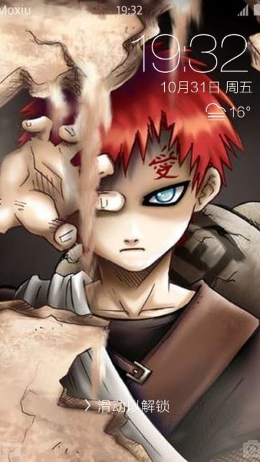 火影忍者 我爱罗 安卓手机主题