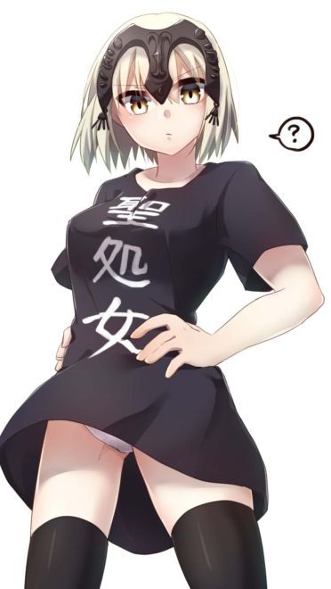 FGO Avenger 黑贞德·Alter 精选手机壁纸合集