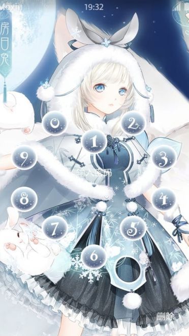 奇迹暖暖 房日兔 安卓手机主题