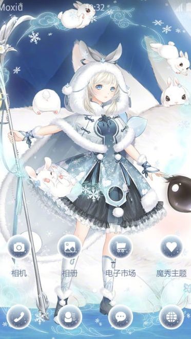 奇迹暖暖 房日兔 安卓手机主题