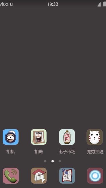 火影忍者 自来也 安卓手机主题