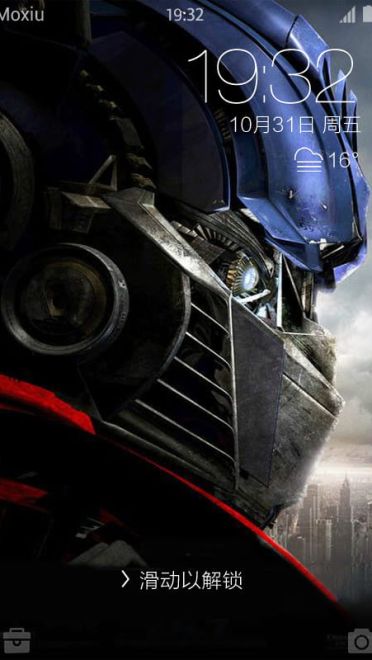 变形金刚：最后的骑士 安卓手机主题