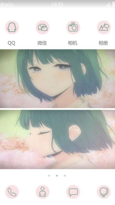 人渣的本愿 安乐冈花火 安卓手机主题