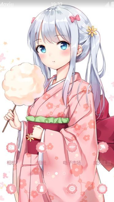 埃罗芒阿老师 和泉纱雾·和服 安卓手机主题