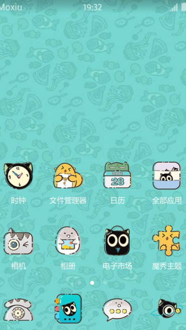 罗小黑战记 罗小黑 安卓手机主题