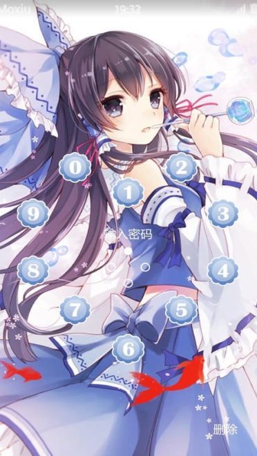 东方Project 博丽灵梦·蓝 安卓手机主题