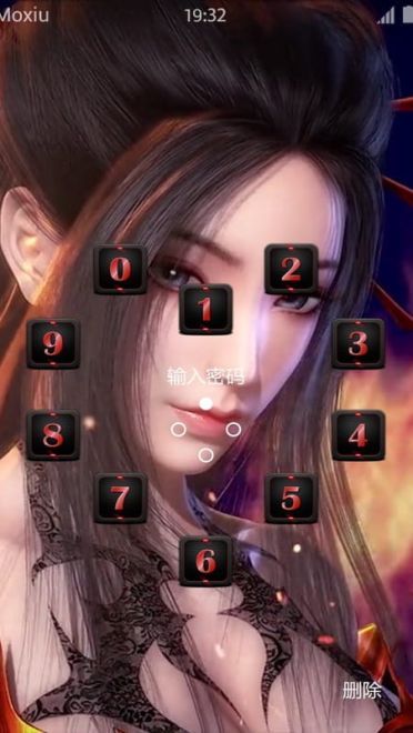 天行九歌 焰灵姬 安卓手机主题