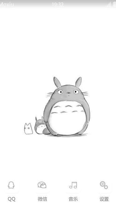 龙猫·简约 安卓手机主题