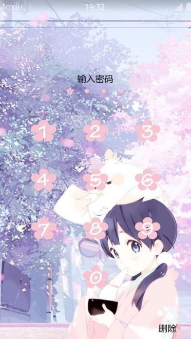 玉子市场 北白川玉子 安卓手机主题