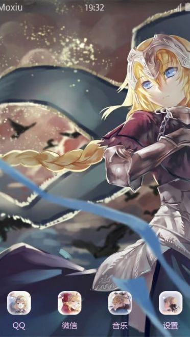 《Fate/Apocrypha》贞德·达尔克萌化主题