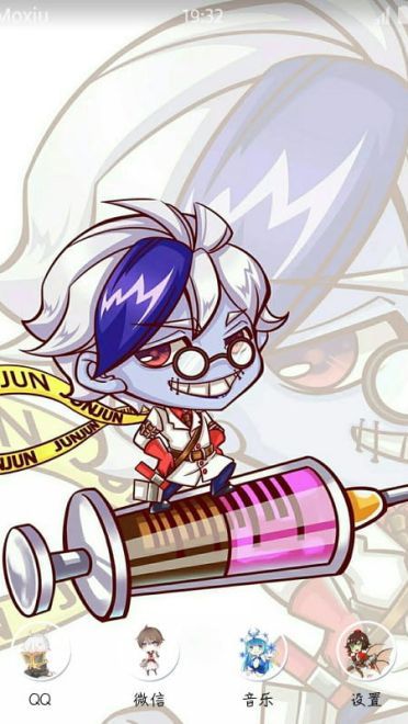 《王者荣耀-扁鹊》萌化手机主题